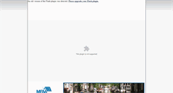 Desktop Screenshot of betterfinancebrokers.com.au